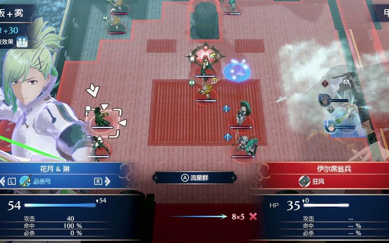 火焰之纹章Engage好玩吗?深度游戏体验评测分享