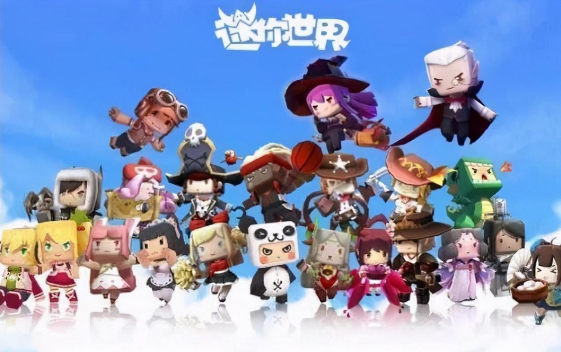 迷你世界侵权案终审判决：5000万巨额赔偿，对玩家有何影响？