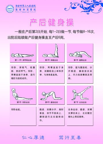 最新版禁欲健身中心下载地址,免费获取!