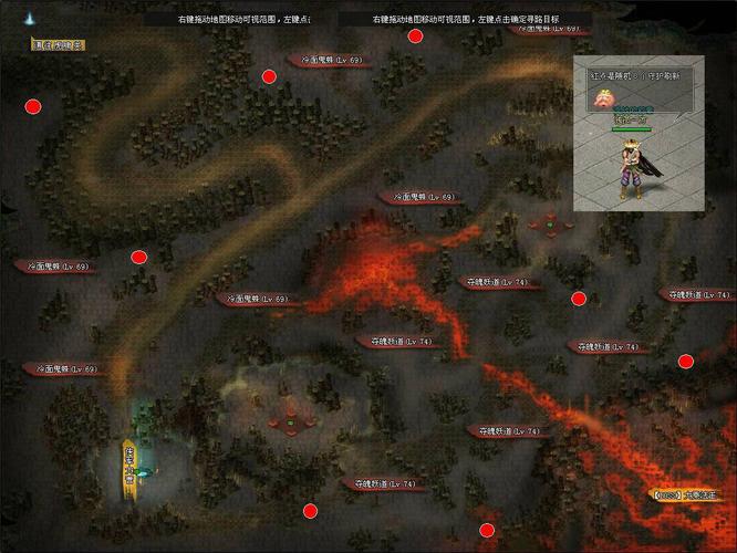 轻松找到无畏要塞：地图坐标与路线分享