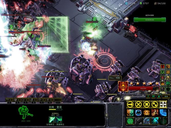 深入查尔星港：星际2玩家的必备信息站