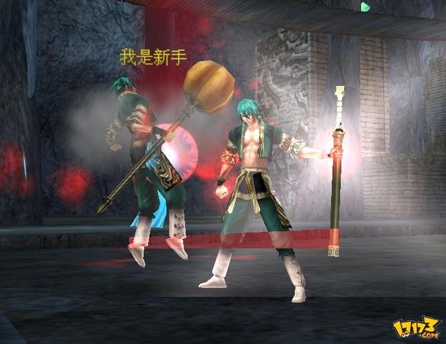 流星蝴蝶剑鬼组版攻略:新手快速上手指南