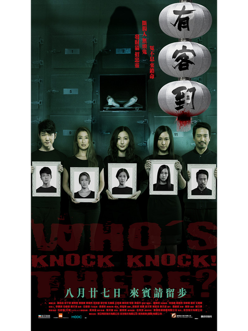 酷客影视：海量资源，高清流畅，免费在线