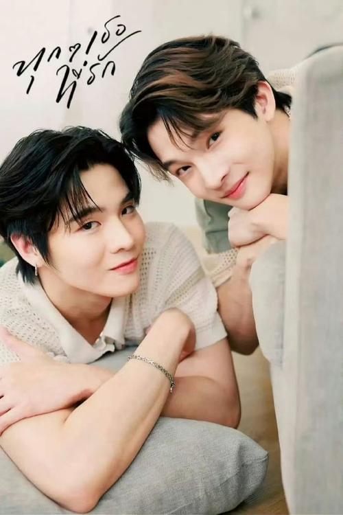 想看泰剧？来泰剧网，海量资源任你选