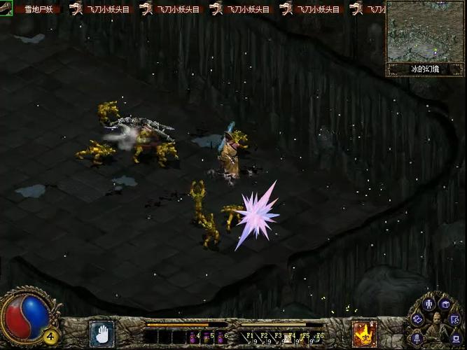 刀剑封魔录外传最强连招：高输出连招组合，轻松制霸游戏