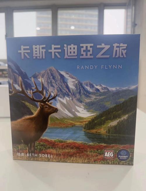 神界危机4.6下载安装教程:轻松上手策略游戏