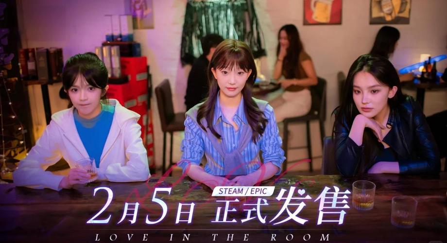 高甜恋爱游戏完蛋!我被美女包围了s成品你值得拥有