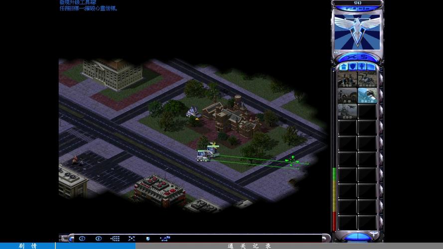 红警2直播间：高手对决，精彩瞬间不容错过！