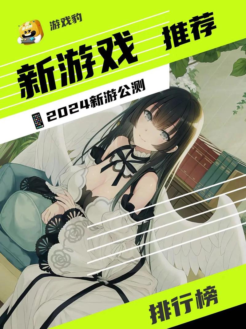 客户端游戏排行榜:2024最新好玩客户端游戏推荐