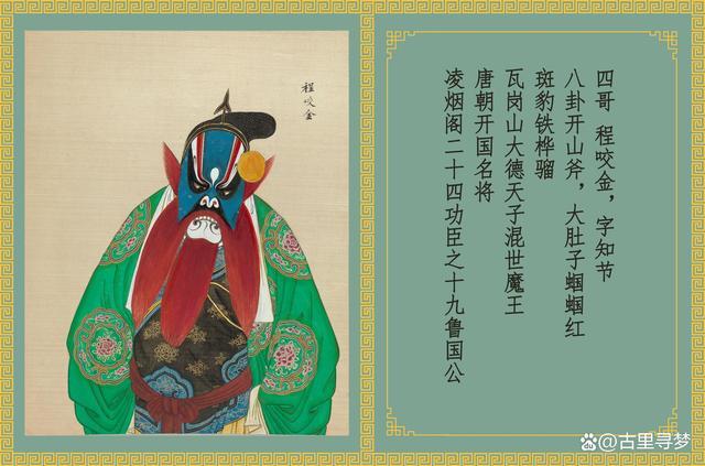 夏辛酉:清末名将传奇一生,戎马生涯与辉煌战绩