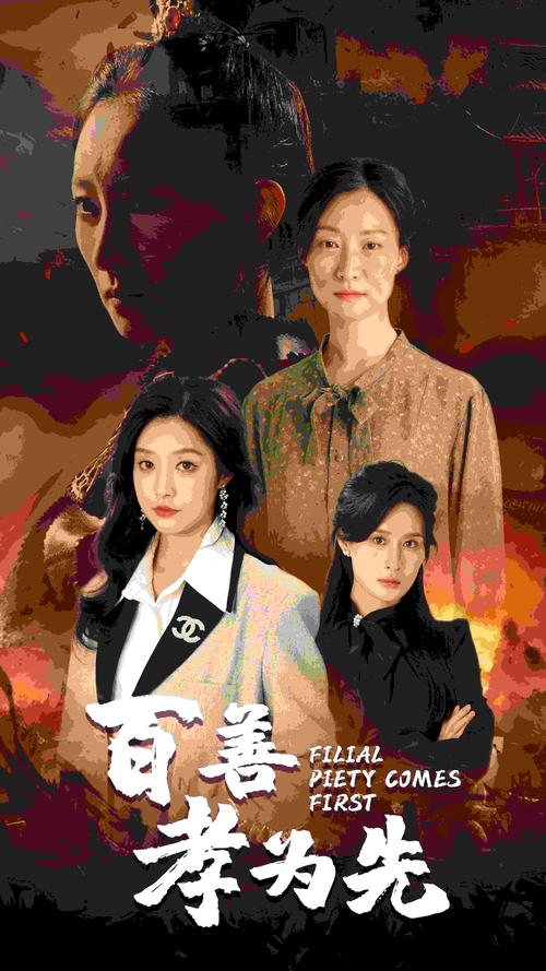 想看电影电视剧?星云影视,应有尽有!