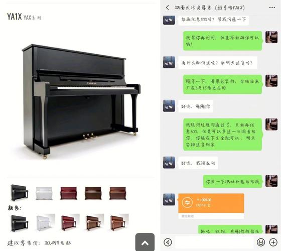 找不到卡哇伊3下载链接?这篇教你解决