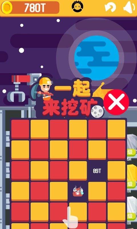 红色房间杨过游戏下载地址：安全可靠的下载途径