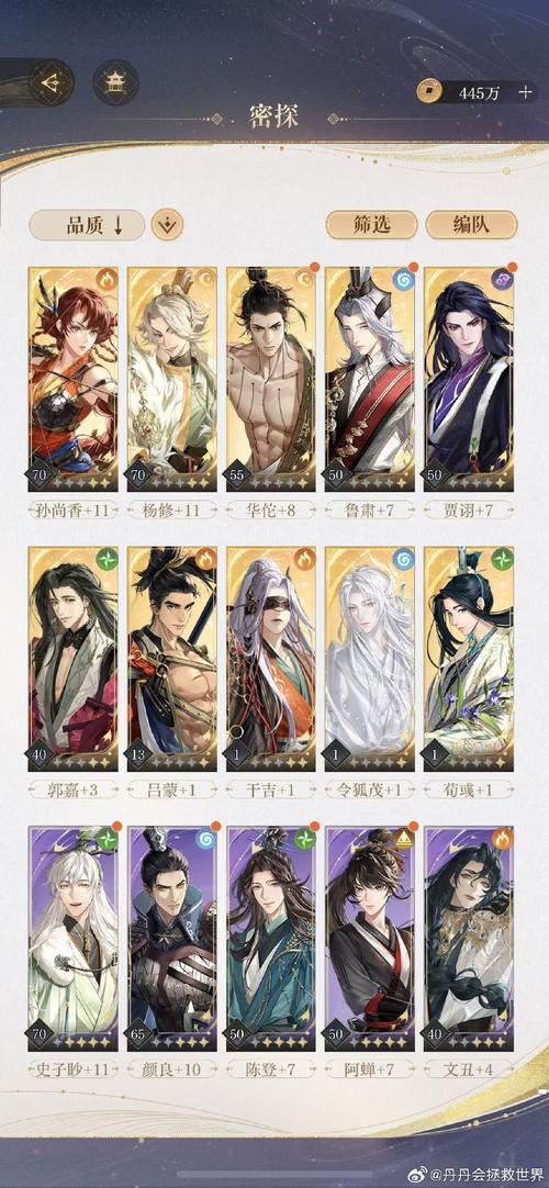 平安亭5部杨过游戏攻略大全:新手入门必看