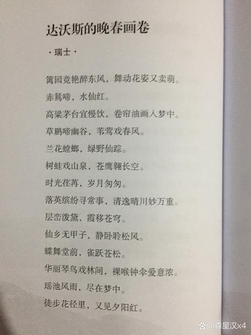 西出阳关无故人：这句千古名句中的“故人”究竟指谁？