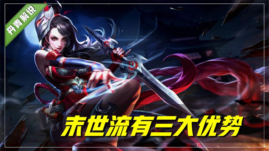 畅玩末世孤雄最新版本：探索巨楼的生存秘密