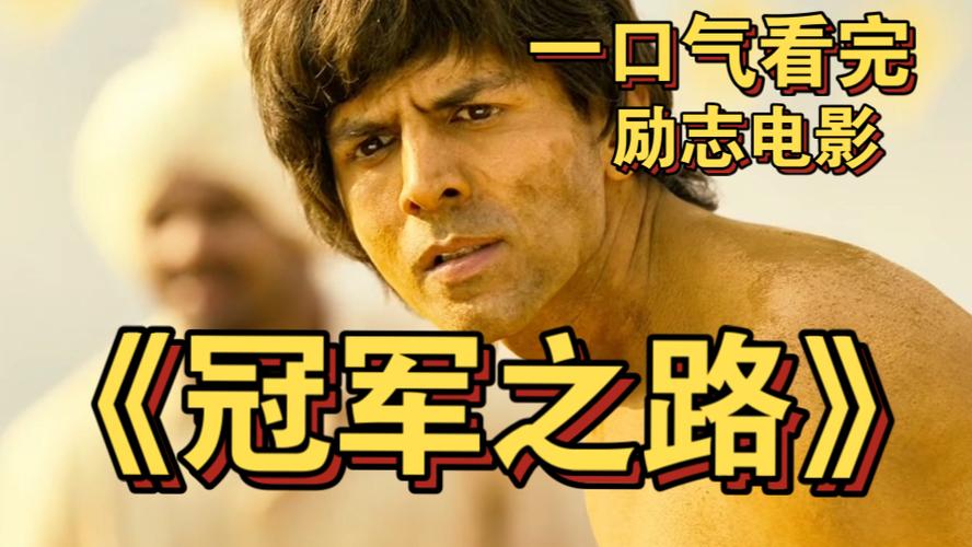 细数汉宫Clan辉煌:冠军之路与最终告别