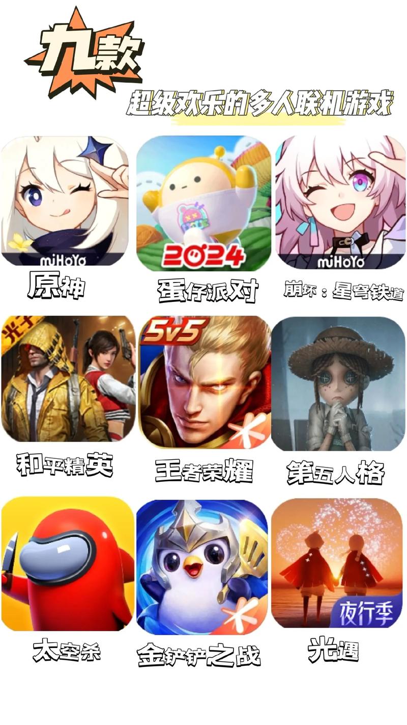 3839游戏盒下载,热门手游一网打尽!