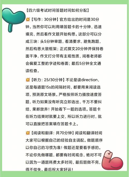 头脑王者答题神器:轻松拿高分,秒变答题大神!