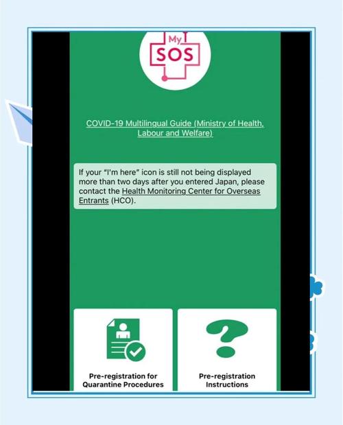 小婴儿逃出系列2攻略大全：轻松过关秘籍