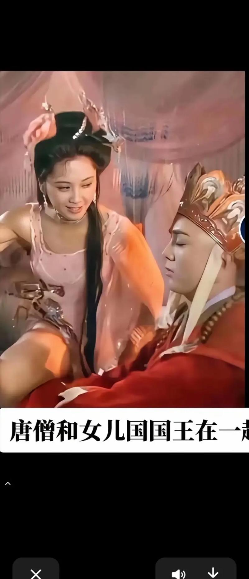 西梁女国剧情详解：唐僧女儿国奇遇，揭秘国王爱恋与取经之路