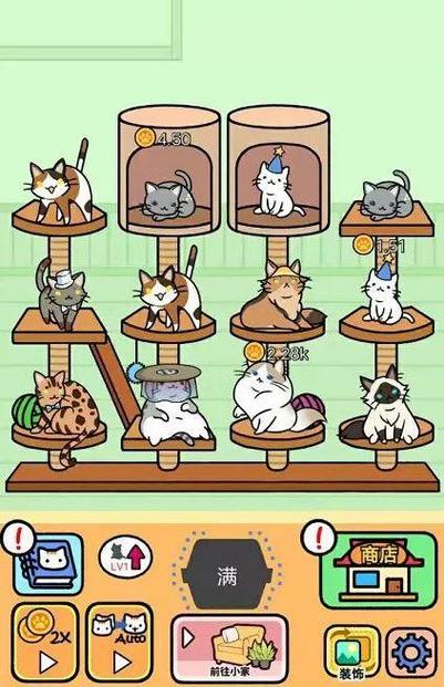 当你的猫咪绅士游戏大全:超全猫咪绅士游戏推荐!