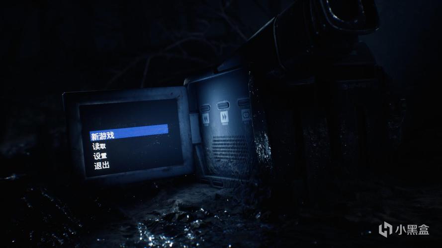 女巫布莱尔:两种结局深度解读,你选哪个?