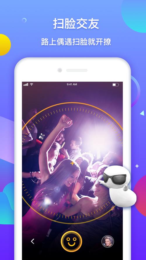 啵乐官方网站入口：快速进入啵乐世界