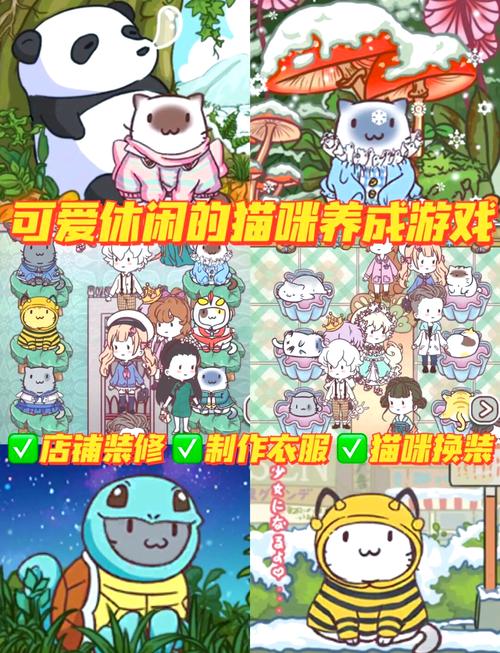 当你的猫咪绅士游戏大全:超全猫咪绅士游戏推荐!