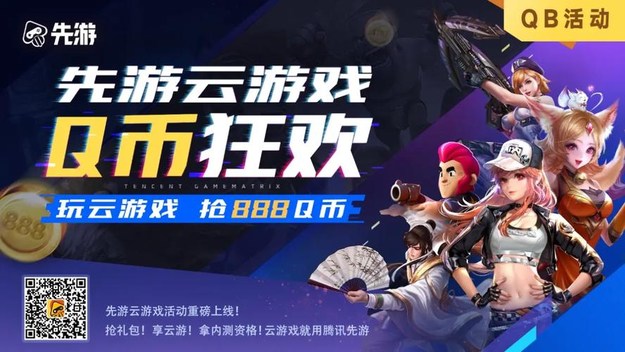 罪恶集中营杨过游戏:高颜值角色+精彩剧情等你体验