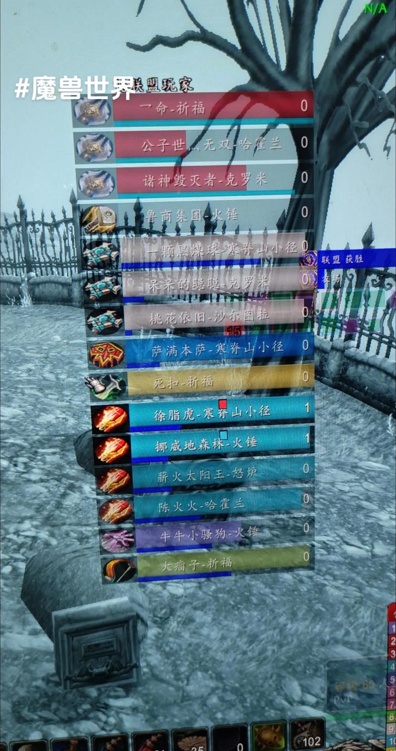 大脚卸载教程:彻底清除大脚插件残留文件