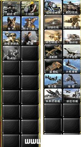 红警2全球玩家都在玩什么?版本推荐及游戏心得