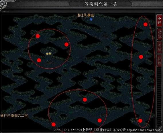 诺亚传说头领分布图:快速找到所有头领位置