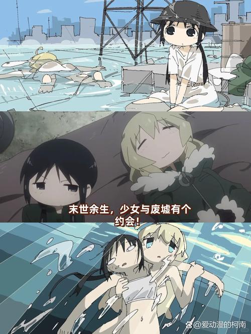 火爆来袭！末世少女最新版本精彩剧情抢先看