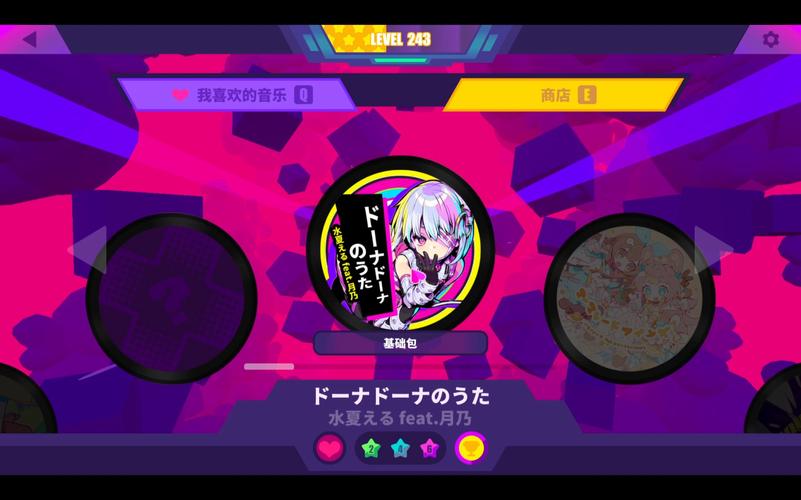 多娜多娜更新地址公布!教你轻松获取最新版本游戏