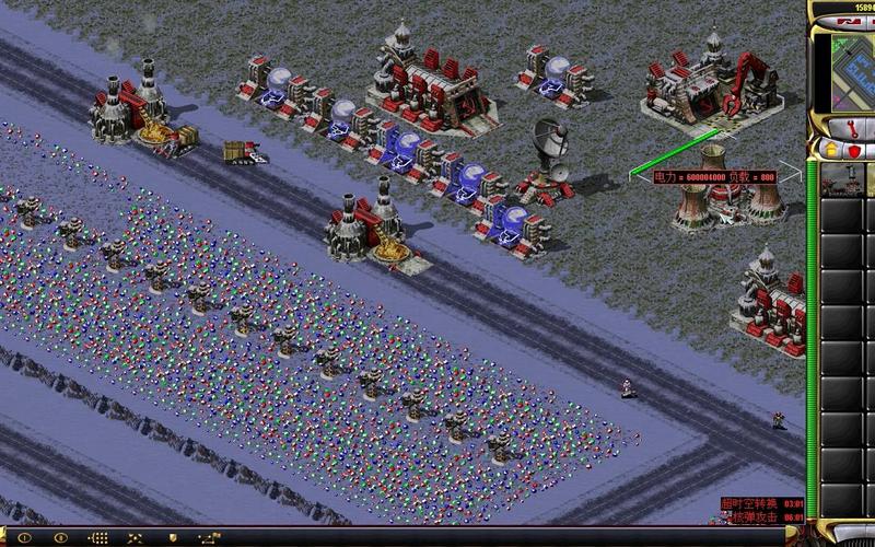 红警2秘籍作弊码合集：解锁无限金钱，电力，生命！