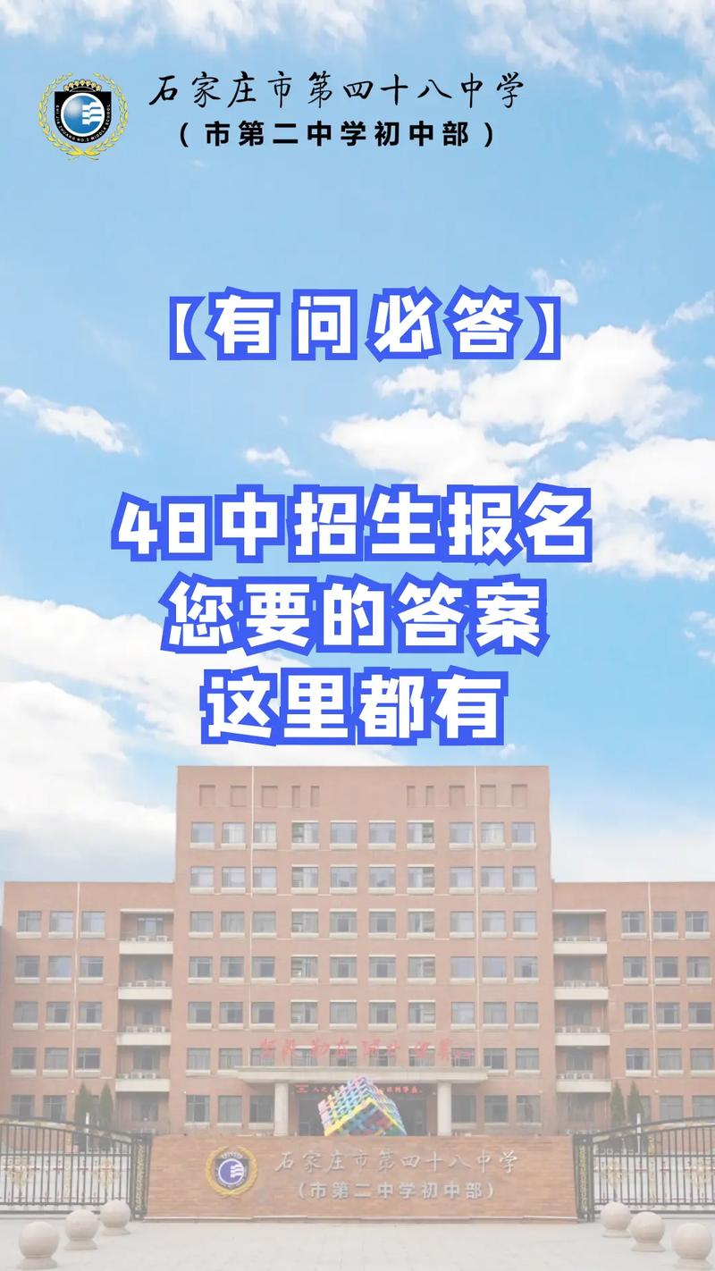 找不到新生活计划更新地址？这里有答案！