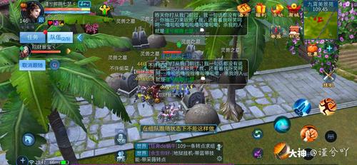 想看全面诱惑2?最新更新地址分享给你!