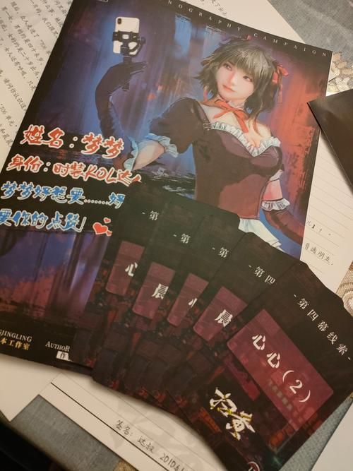 沉浸式体验！万事屋绅士游戏：剧情与玩法解析