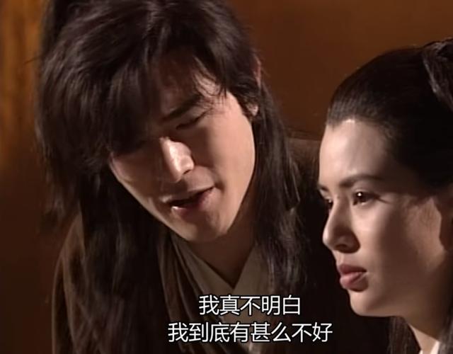 忠诚的妻子杨过游戏：感受金庸笔下的侠侣情深