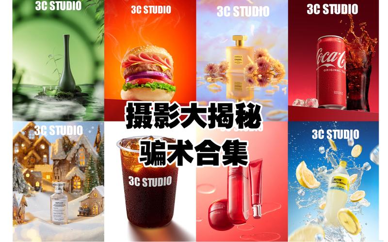 摄影师的谎言版本大全：修图软件的那些“小把戏”