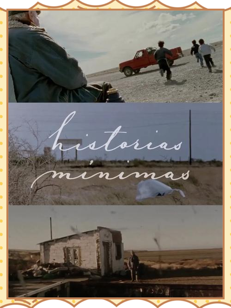 2018高分剧情片未选之路：值得一看的公路电影