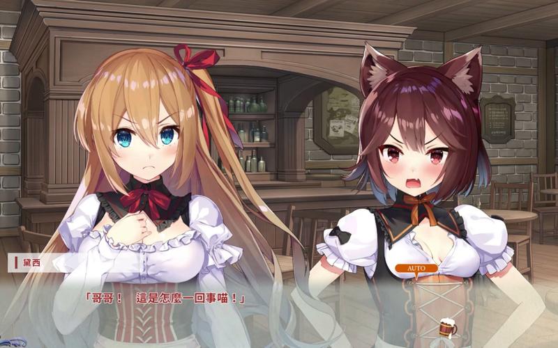 异世界爱情酒馆最新版本攻略,助你玩转异世界