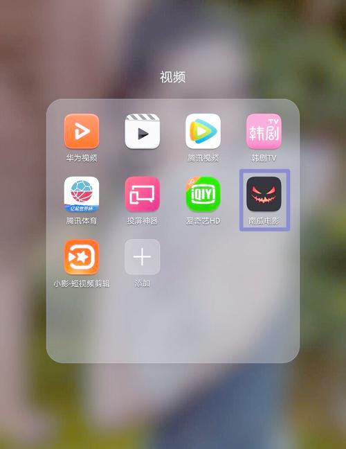 南瓜影视app可以下载吗?高清资源免费看!