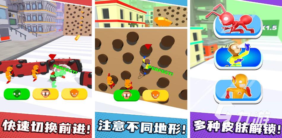 想玩超人游戏？这里有你最爱的超人游戏推荐