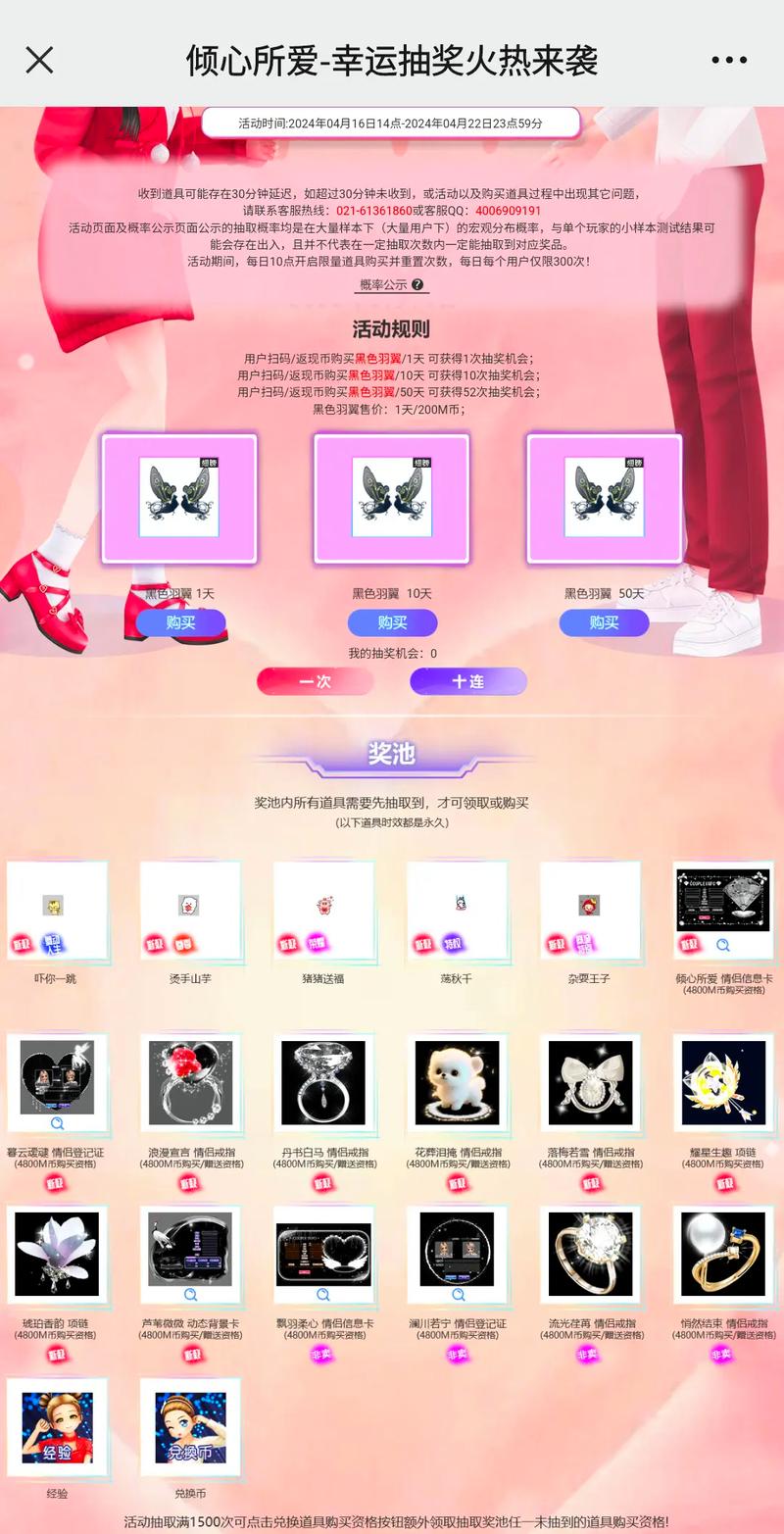 劲舞家族排名：揭秘那些最顶尖的劲舞家族