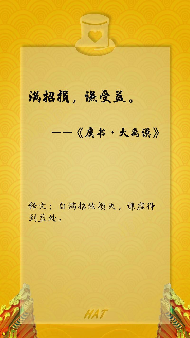 书香门第里的“书香”究竟指什么？古代人为啥要在书里放香草？