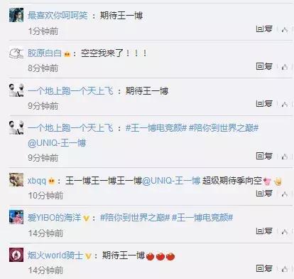 小艾LOL：电竞高手进阶之路，你也能成为大神！