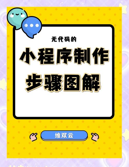 如何下载完美细胞计划？小白也能快速上手