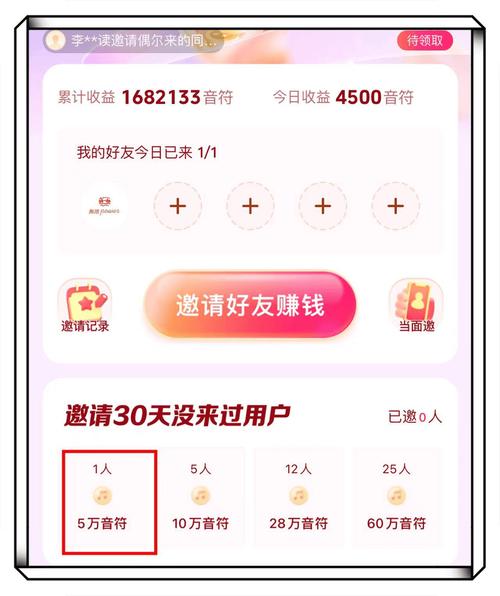 DNF赚钱技巧大全：各种赚钱方法，总有一款适合你！